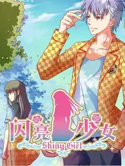 今夜不散场 蝴蝶影院音乐综艺