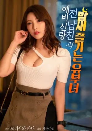 退婚后我成了首富 短剧在线观看