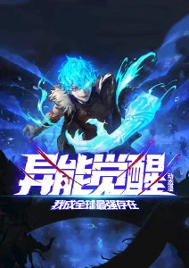 深海来信 日漫剧场版推荐